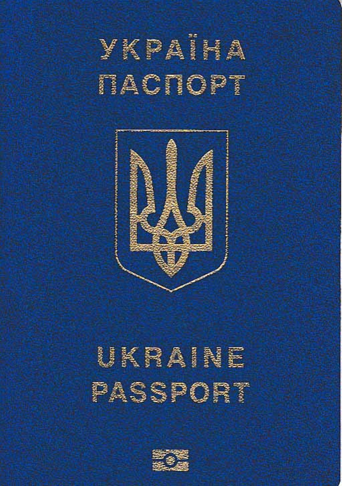 Vorderseite eines ukrainischen Reisepasses (Bildquelle: Kreis Coesfeld)